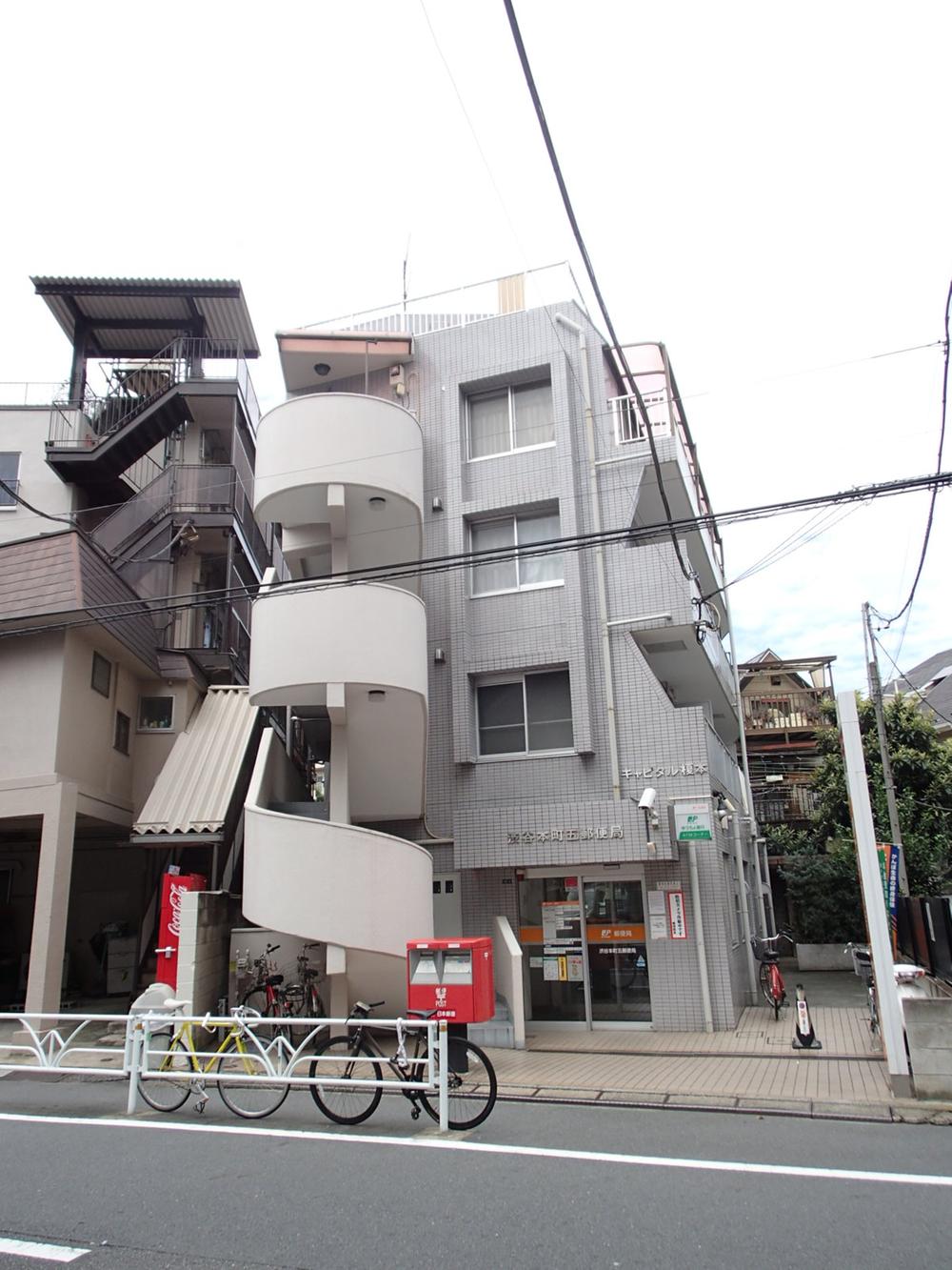 post office. 494m to Shibuya Honcho five post office