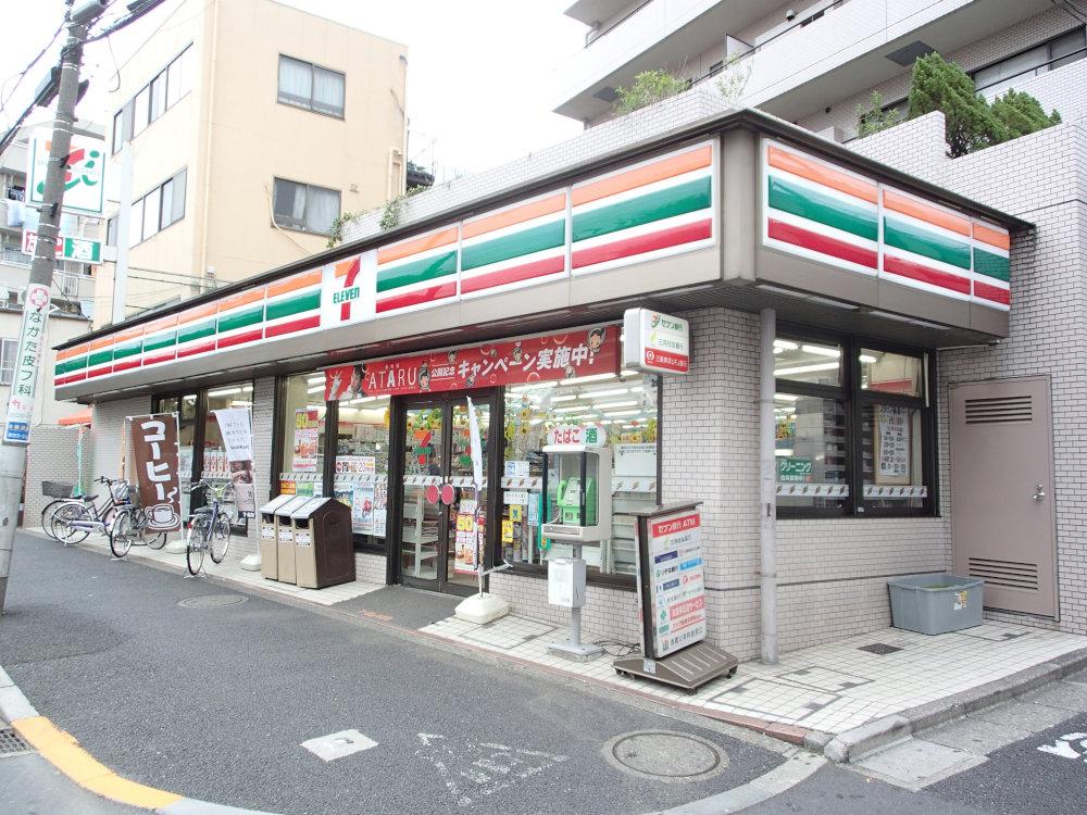 Other. seven Eleven