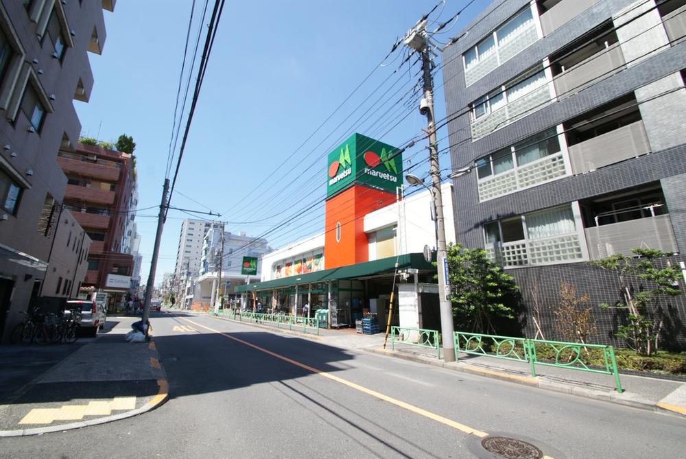 Other. Super Maruetsu