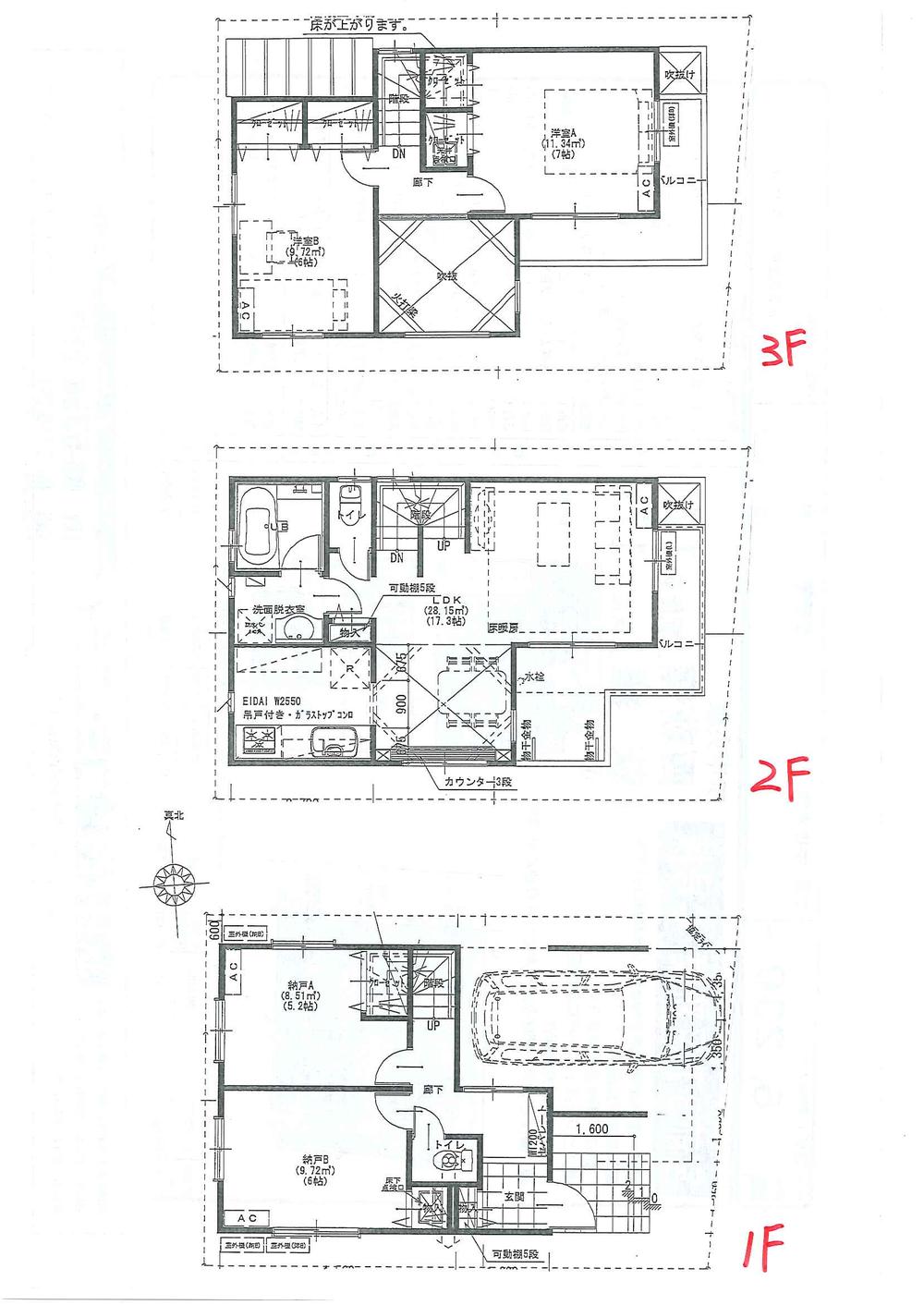 Floor plan. (B Building), Price 56,800,000 yen, 4LDK, Land area 66.19 sq m , Building area 109.35 sq m