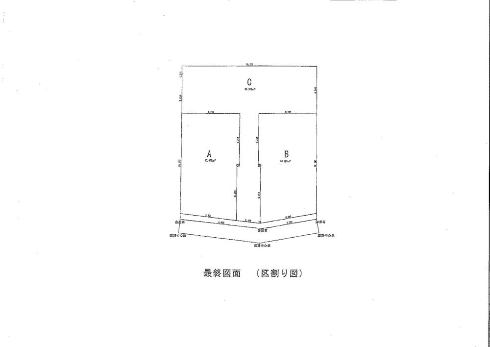 The entire compartment Figure