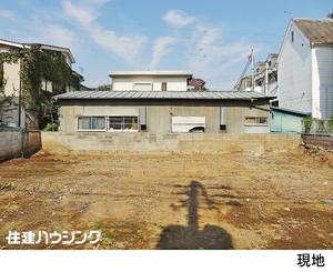 Local appearance photo. There is a feeling of opening of the low-rise area unique.