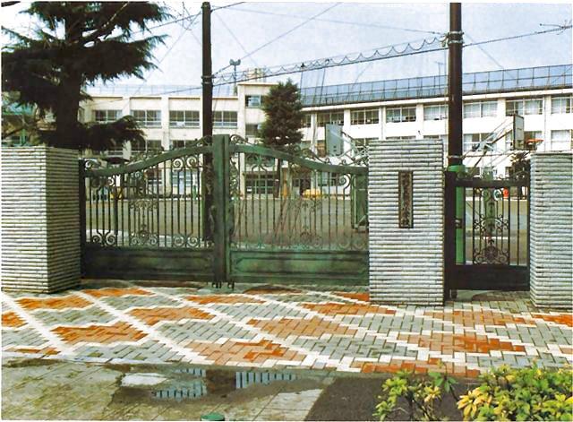 Primary school. Nakano 499m to stand Arai Elementary School