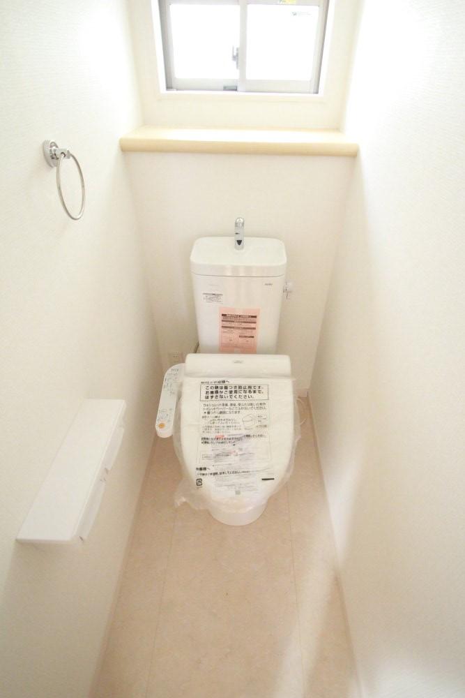 Toilet. It is a functional toilet.