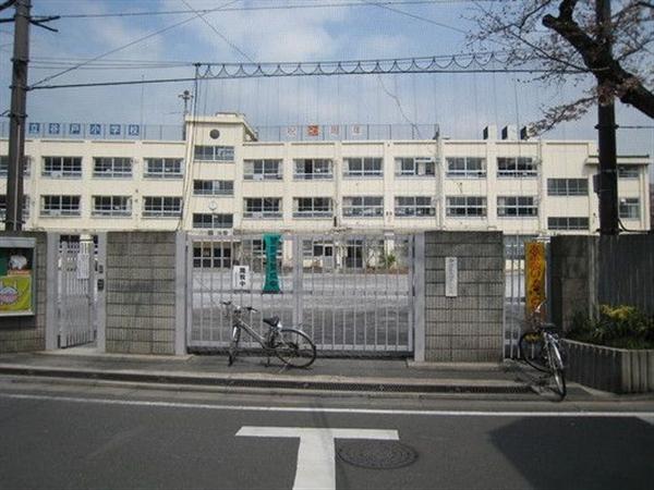 Primary school. Yato until elementary school 318m