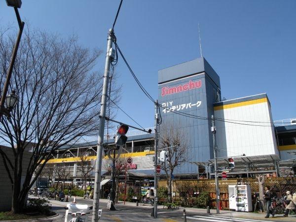 Supermarket. 554m until Shimachu Co., Ltd. Nakano store home improvement floor