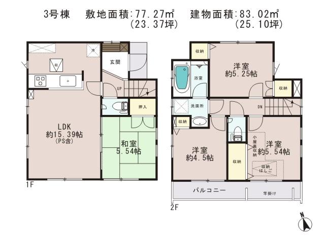 Floor plan. 48,800,000 yen, 4LDK, Land area 77.13 sq m , Building area 77.42 sq m 3 Building floor plan
