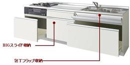 Same specifications photo (kitchen). Same specifications