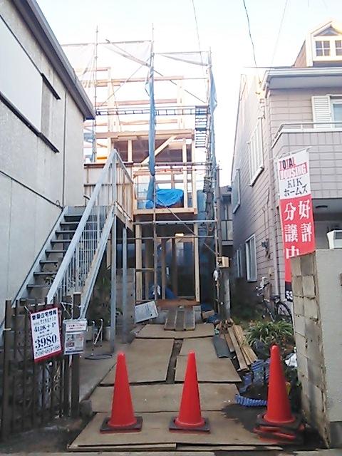 Local appearance photo. Was completion of framework.