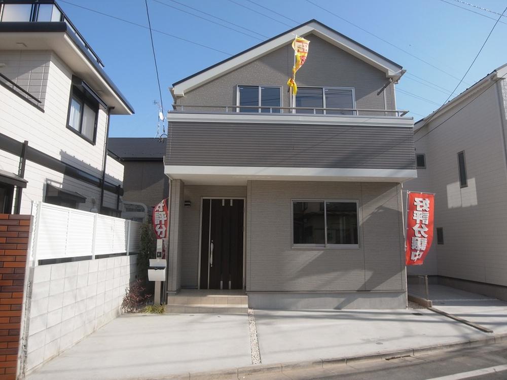 Local appearance photo