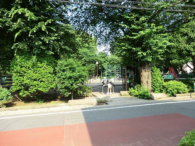 park. 579m to the park virtue dono