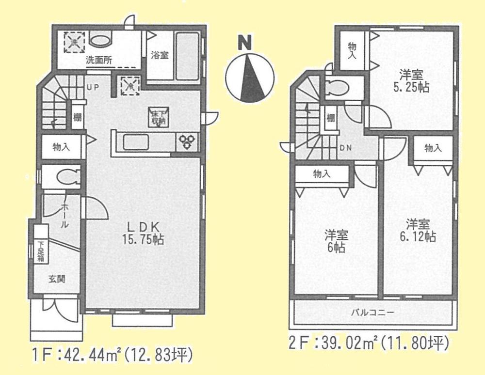 Floor plan. 45,800,000 yen, 3LDK, Land area 97.26 sq m , Building area 81.46 sq m