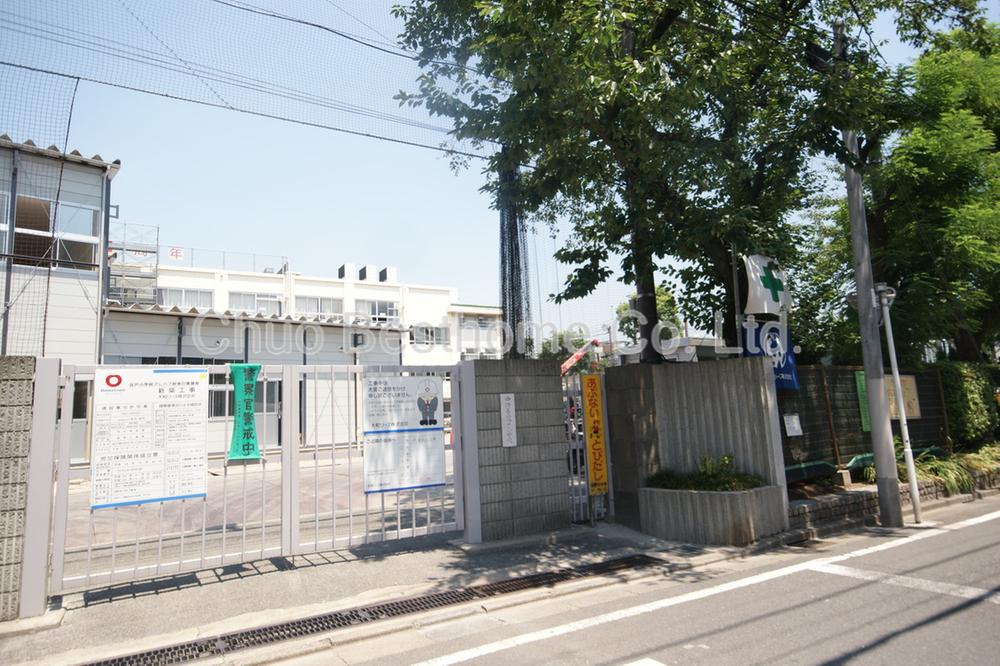 Other. Yato elementary school