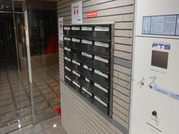 Other common areas
