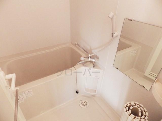 Bathroom. Bathroom