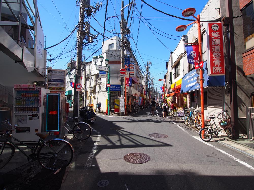 Other. Nogata Station shopping district