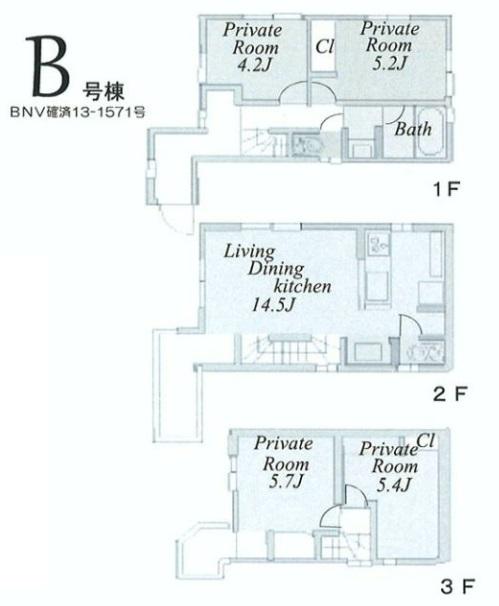 Floor plan. (B section), Price 49,800,000 yen, 4LDK, Land area 64.41 sq m , Building area 83.17 sq m