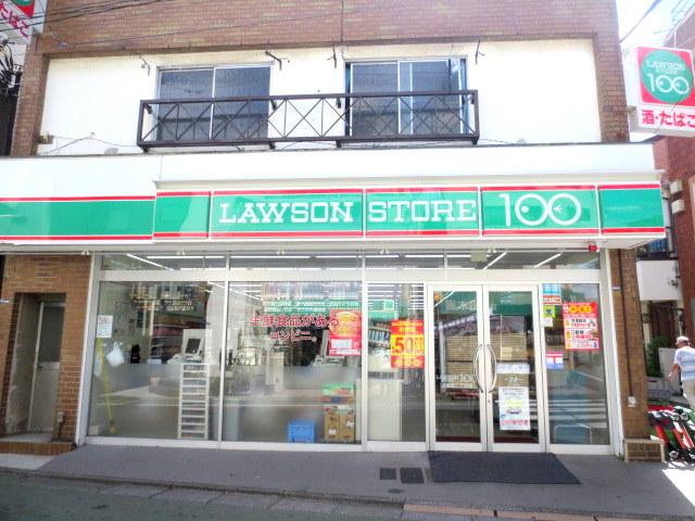 Convenience store. STORE100 229m until Nakano Arai 4-chome