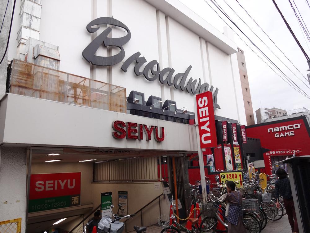 Other. Seiyu Nakano shop