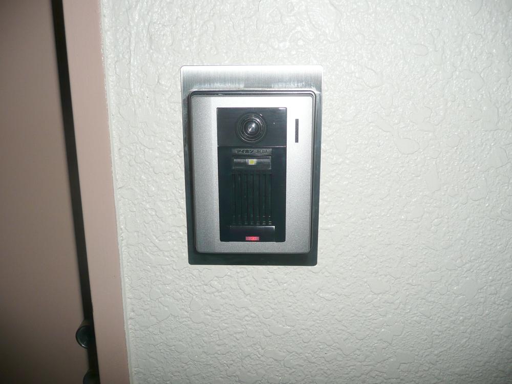 Other introspection. Intercom