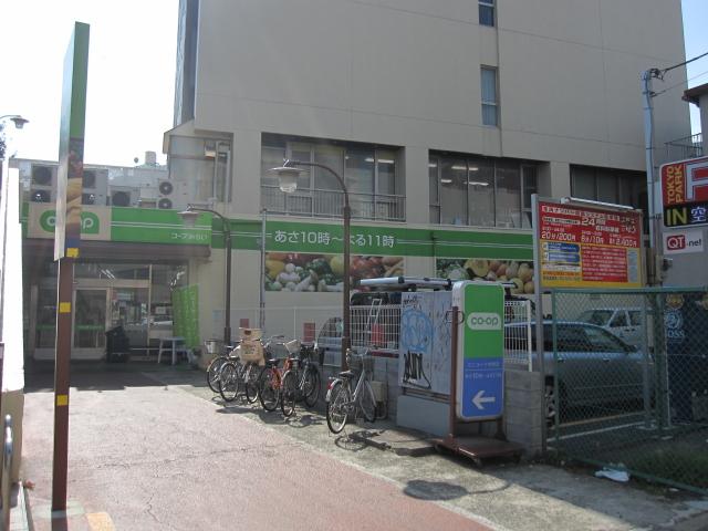 Shopping centre. KopuTokyo Minikopu 260m to Nakano shop