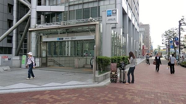 Other Environmental Photo. 543m to Tokyo Metro Marunouchi Line Nakanosakaue