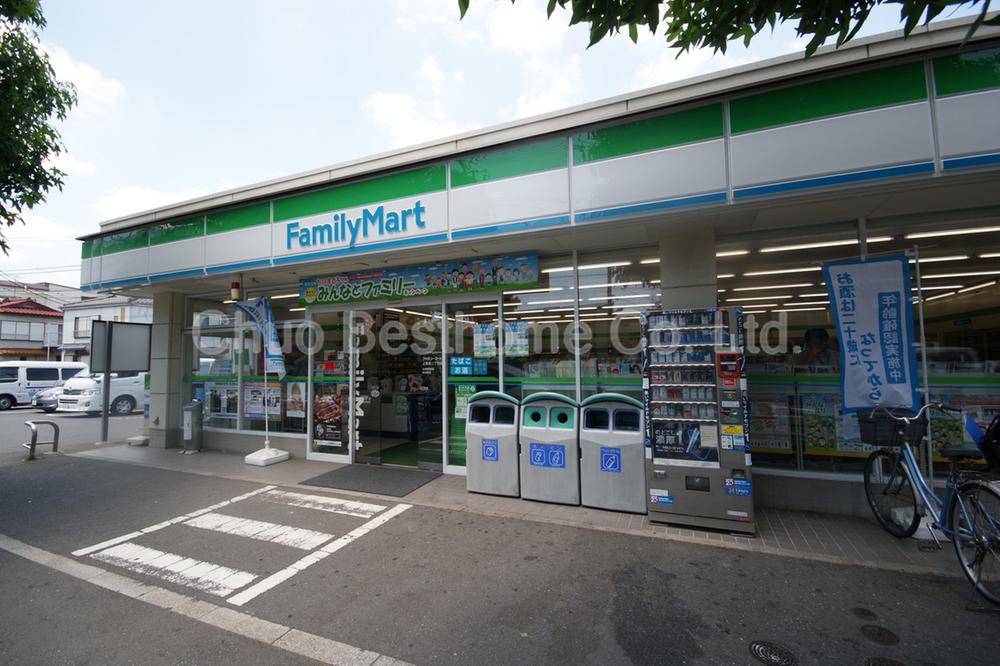 Convenience store. FamilyMart Kamisaginomiya 372m up to two-chome