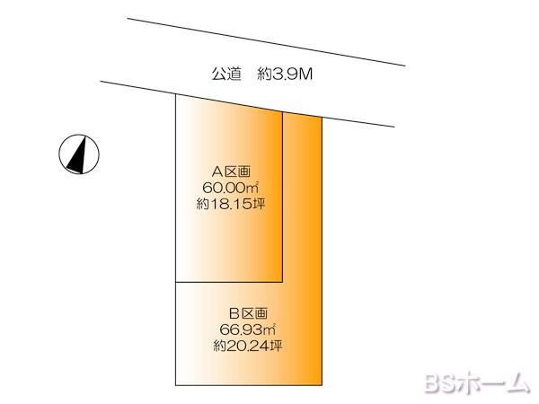 The entire compartment Figure