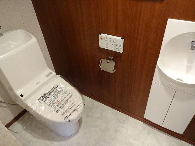 Toilet