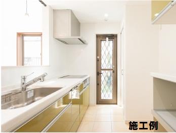 Same specifications photo (kitchen). Example of construction