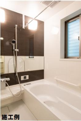 Same specifications photo (bathroom). Example of construction