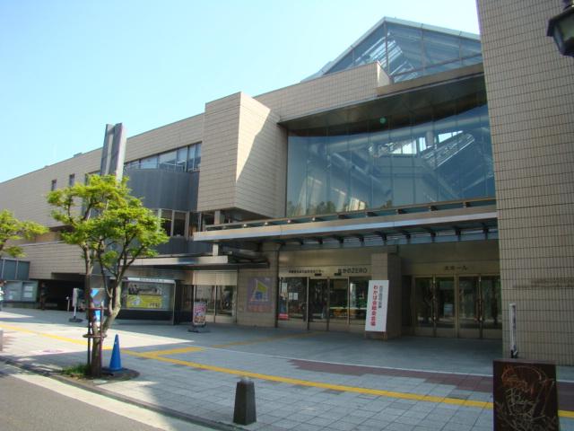 library. Nakano 905m to stand Central Library