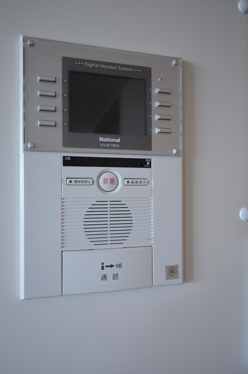 Security equipment