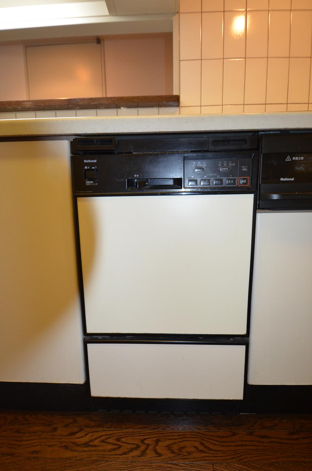 Other Equipment