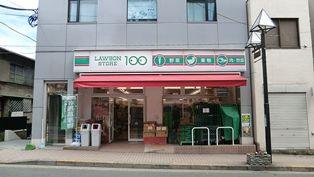 Streets around. ~ Enhancement of the surrounding environment ~ Lawson Store 100 Higashi 1-chome
