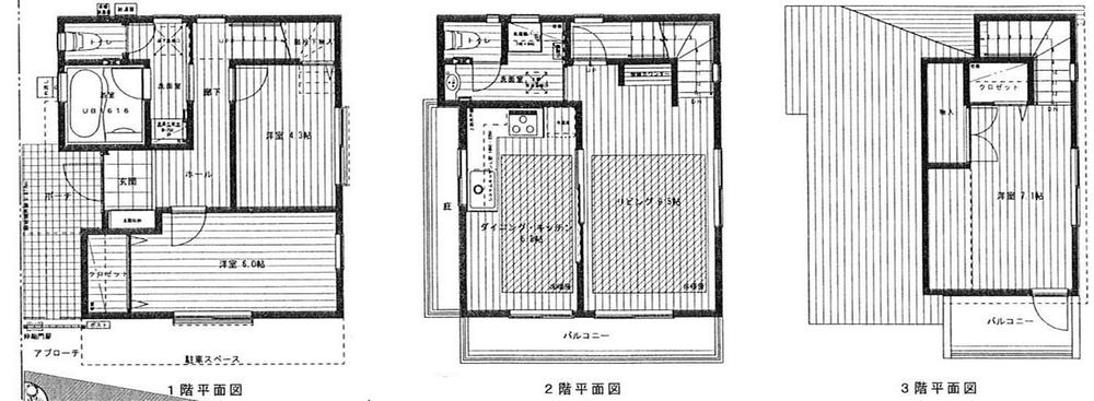 Floor plan. 48,500,000 yen, 3LDK, Land area 73.56 sq m , Building area 88.59 sq m