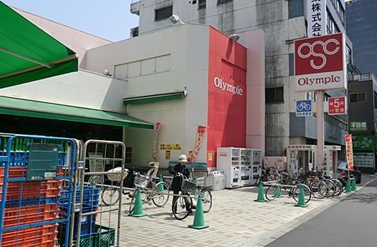 Supermarket. Maruetsu Nakanoshinbashi 120m to the store