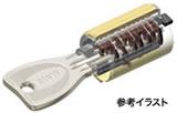 Security equipment. Difficult to picking, Adopted dimple key.