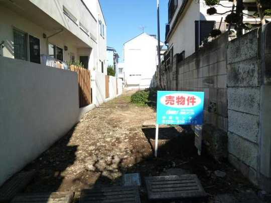 Local land photo. Local Photos