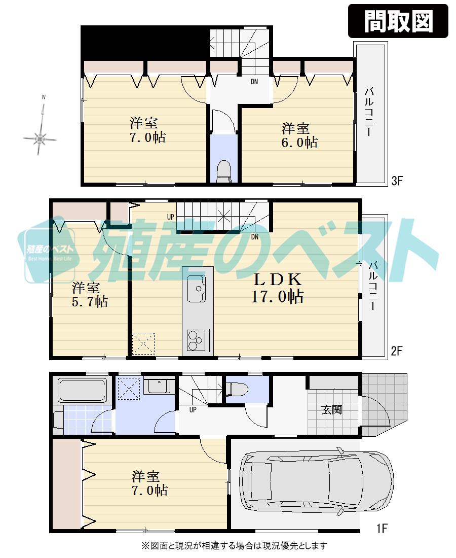 Floor plan. (B Building), Price 63,800,000 yen, 4LDK, Land area 68.79 sq m , Building area 116.13 sq m