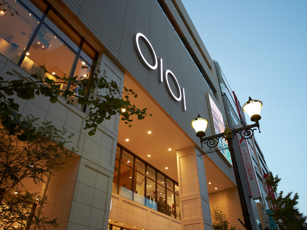 Surrounding environment. Nakano Marui (about 890m / A 12-minute walk)