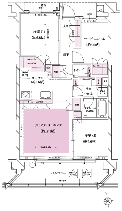 Floor: 2LDK + S + WIC, the occupied area: 73.15 sq m, Price: 63,700,000 yen, now on sale