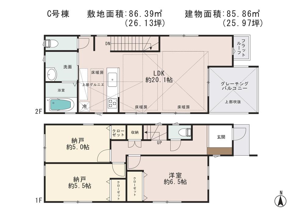 Floor plan. (C Building), Price 52,800,000 yen, 3LDK, Land area 86.39 sq m , Building area 85.86 sq m