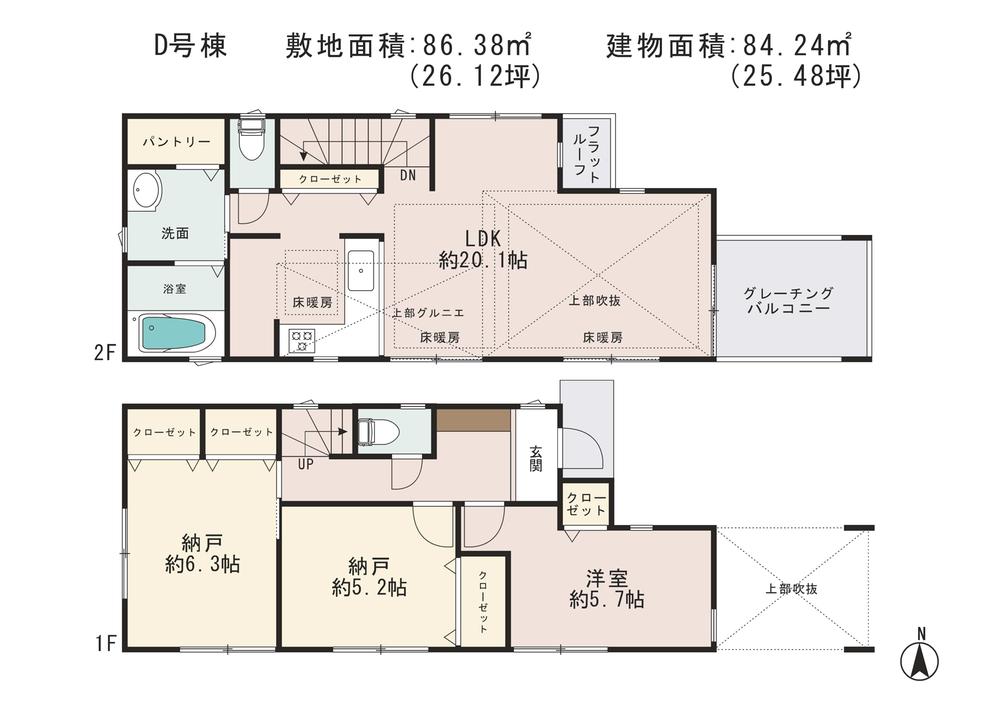 Floor plan. (D Building), Price 52,800,000 yen, 3LDK, Land area 86.38 sq m , Building area 84.24 sq m