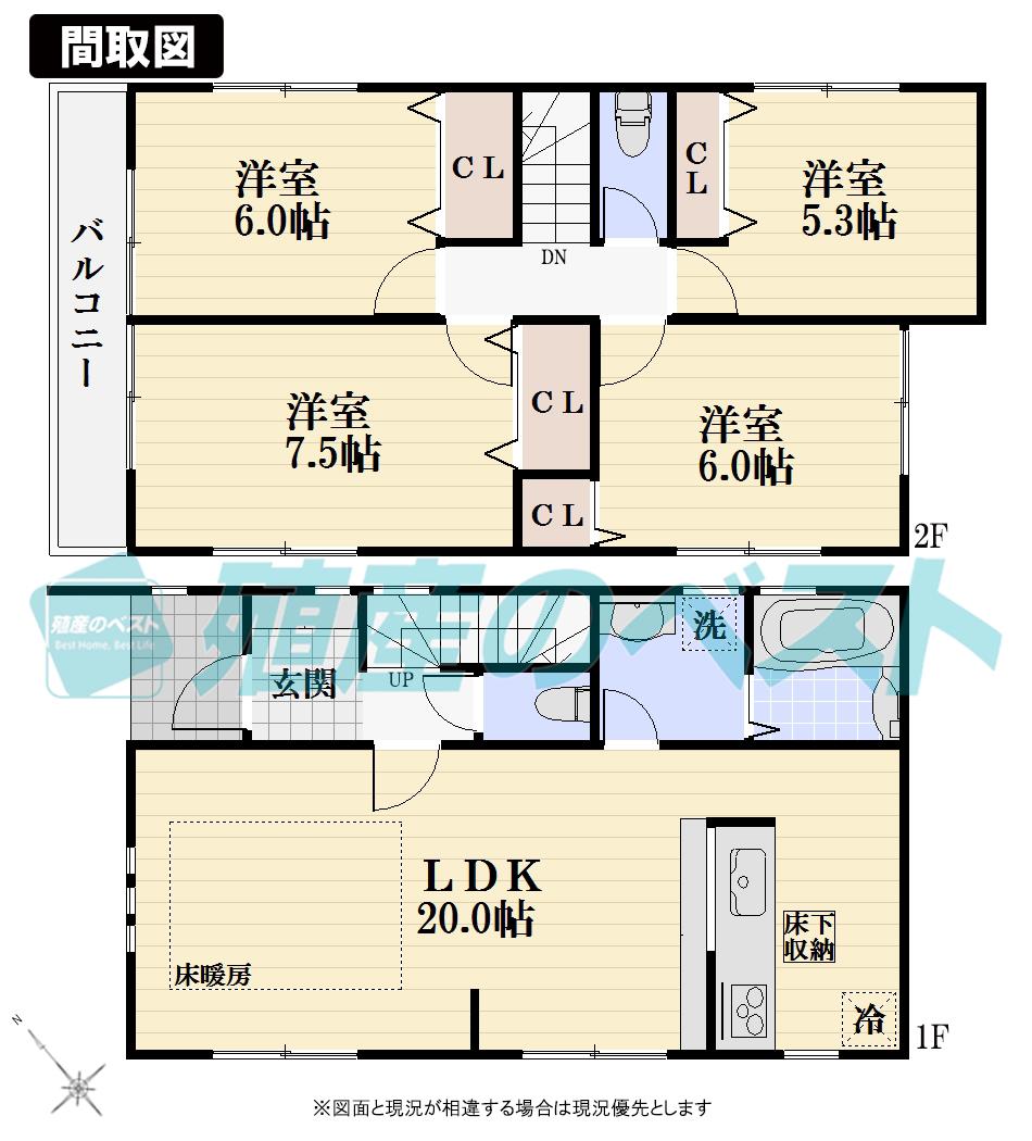 Floor plan. 47,800,000 yen, 4LDK, Land area 122.92 sq m , Building area 100.09 sq m