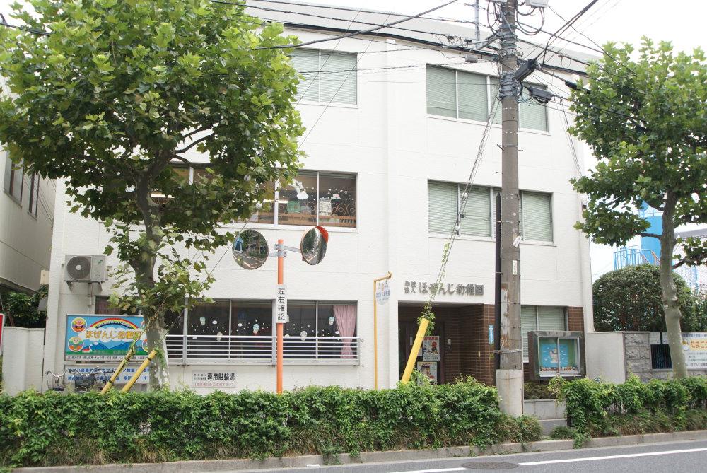 kindergarten ・ Nursery. HoZenji to kindergarten 537m