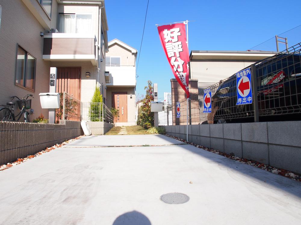 Local photos, including front road. Local (11 May 2013) Shooting