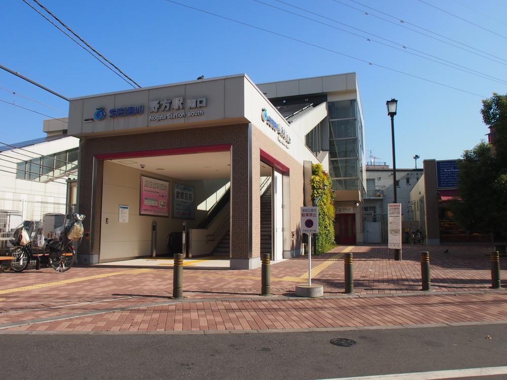 station. 690m until nogata station