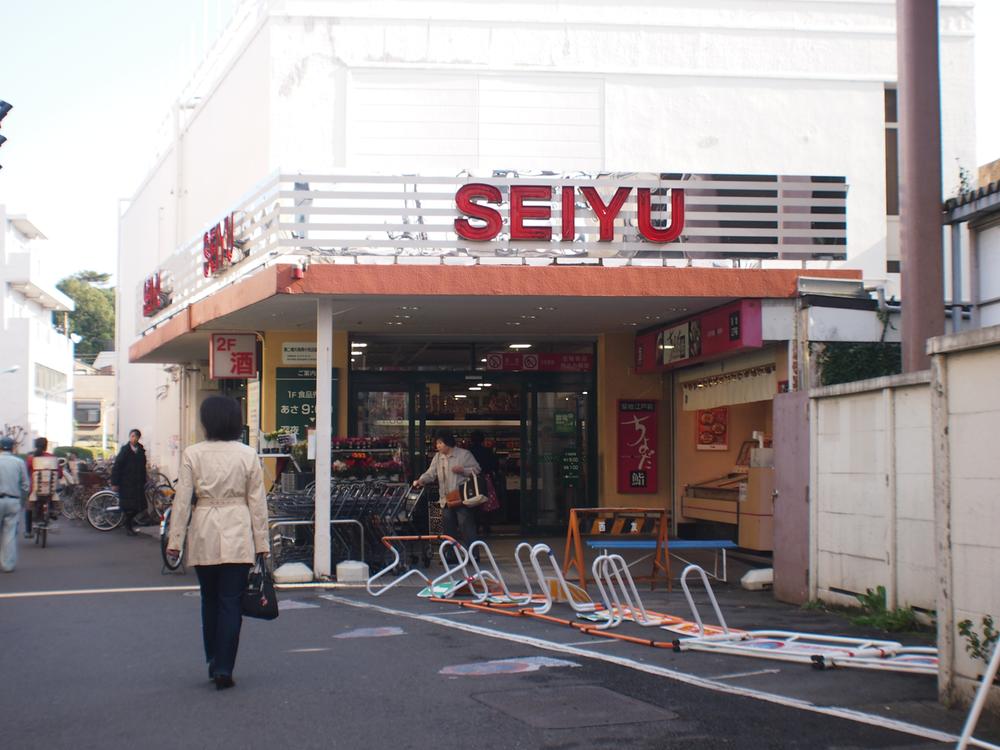 Supermarket. Until Seiyu 1200m