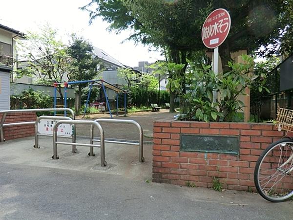 park. 258m until Matsugaoka park